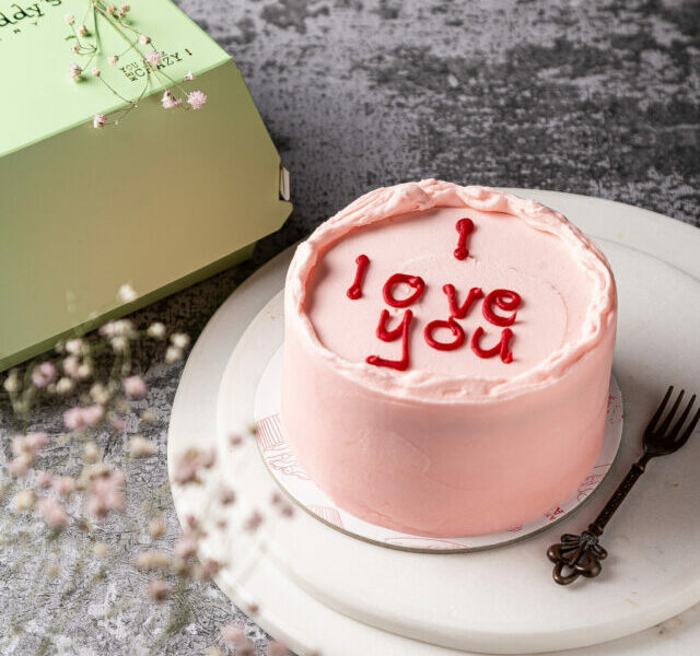 Minimalistic Cake Pink