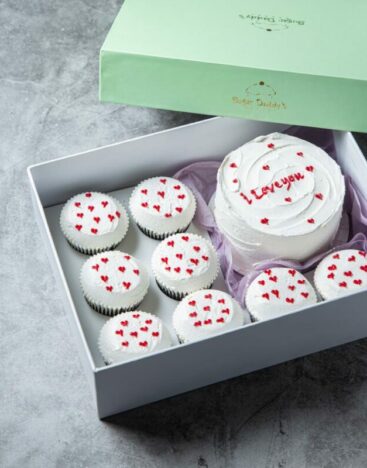 Minimalist & Cupcakes Box – Love You